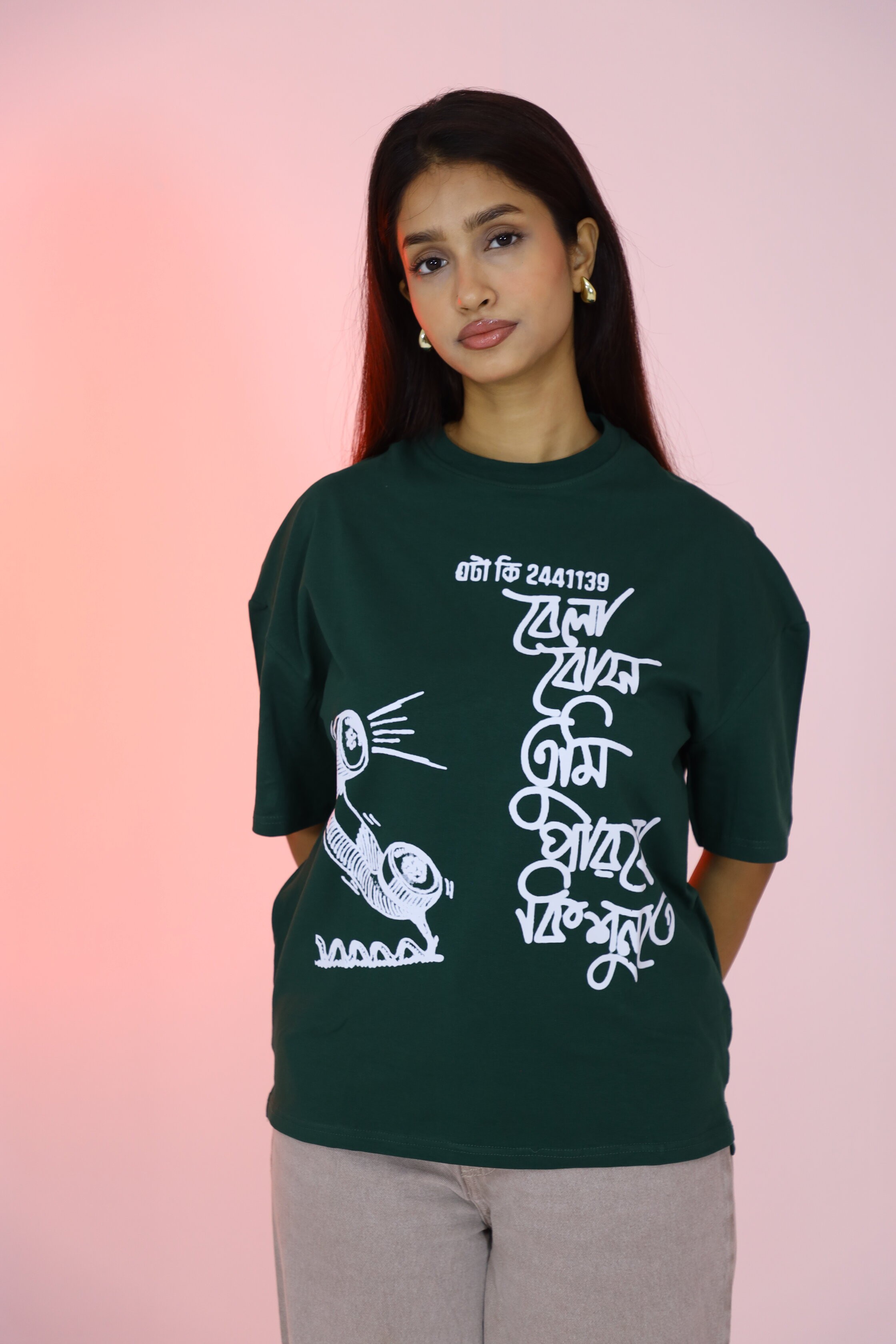 Bela Bose Tee